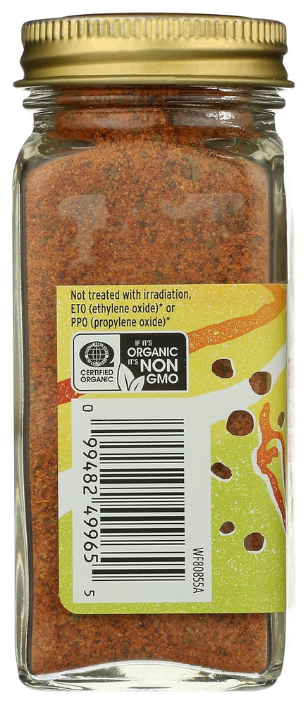 , Organic Peruvian Style Seasoning, 2.93 Ounce