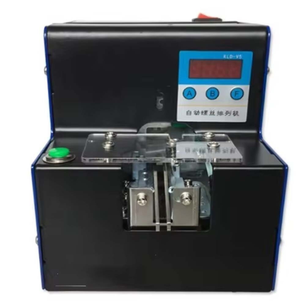 Rail Adjustable Auto Screw Feeder Small Screw Feeder With Display screen