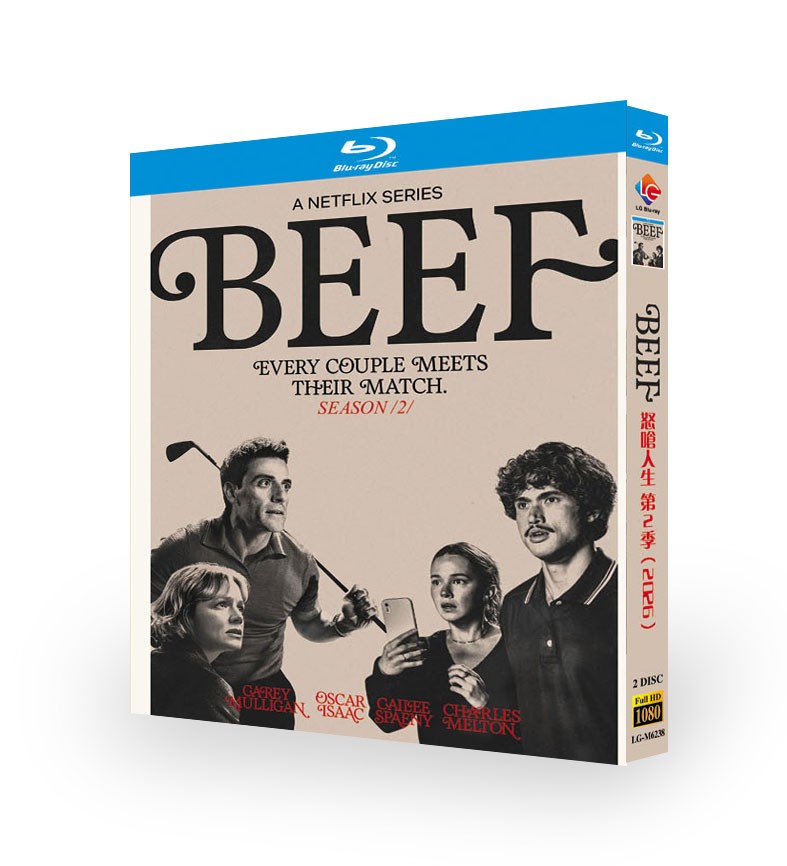 Beef Season 2 (2026) 2-DD