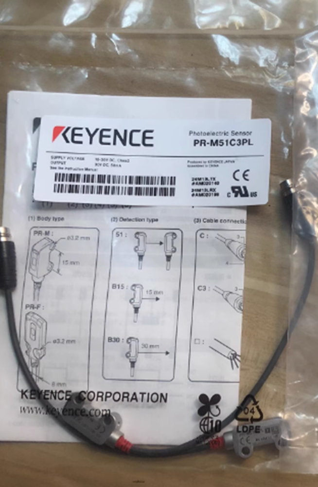 NEW KEYENCE PR-M51C3PL Photoelectric Sensor PRM51C3PL