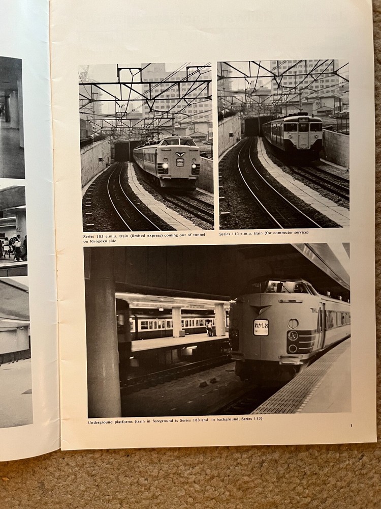 Japanese Railway Engineering - 1973 - Vol. 14 No. 2