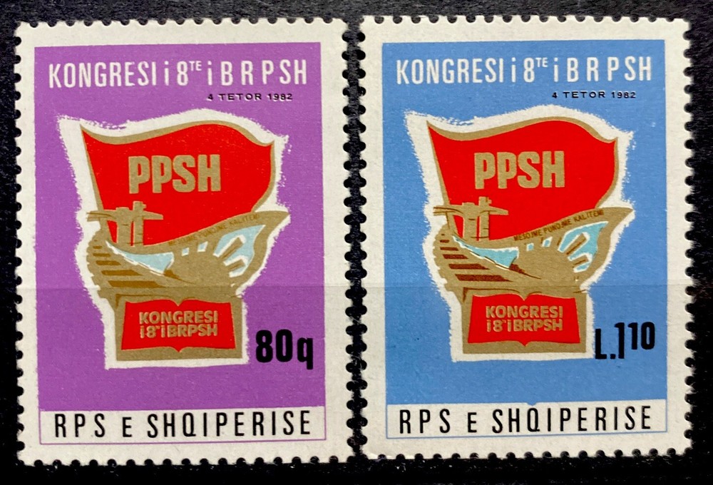 Albania 1982. SC# 2042-2043. MNH