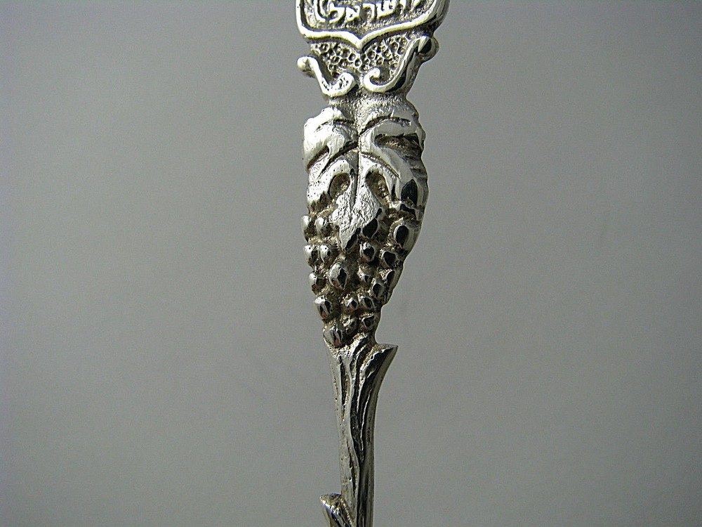 HAZORFIM SILVER FORK OLIVE PICK LEMON FORK 800 Silver Middle East Israel ca1960s