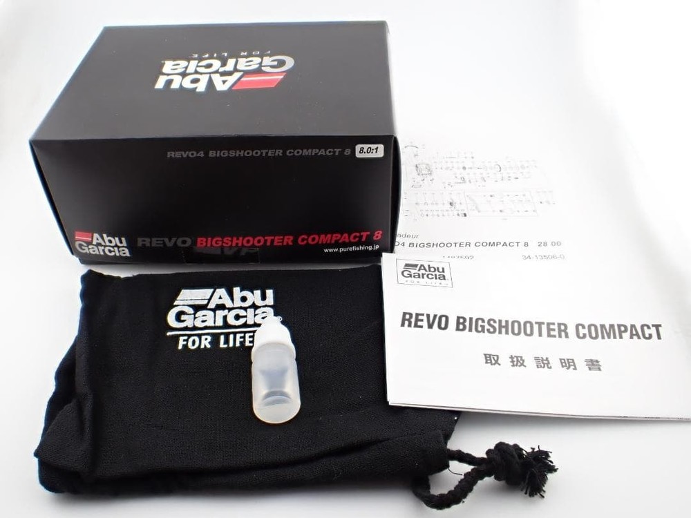 abugarcia bigshooter compact 8