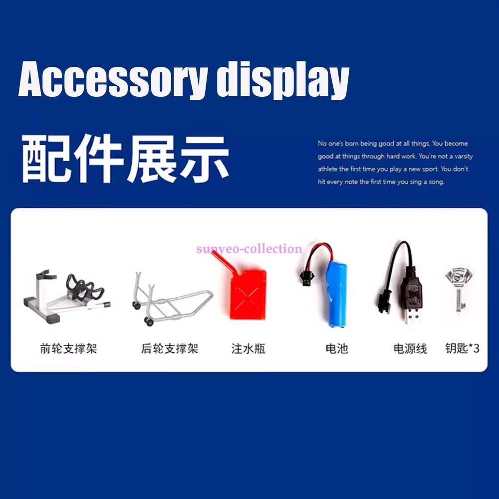 1/6 R1M Diecast Alloy Motorcycle Model - Key Start & Spray Function
