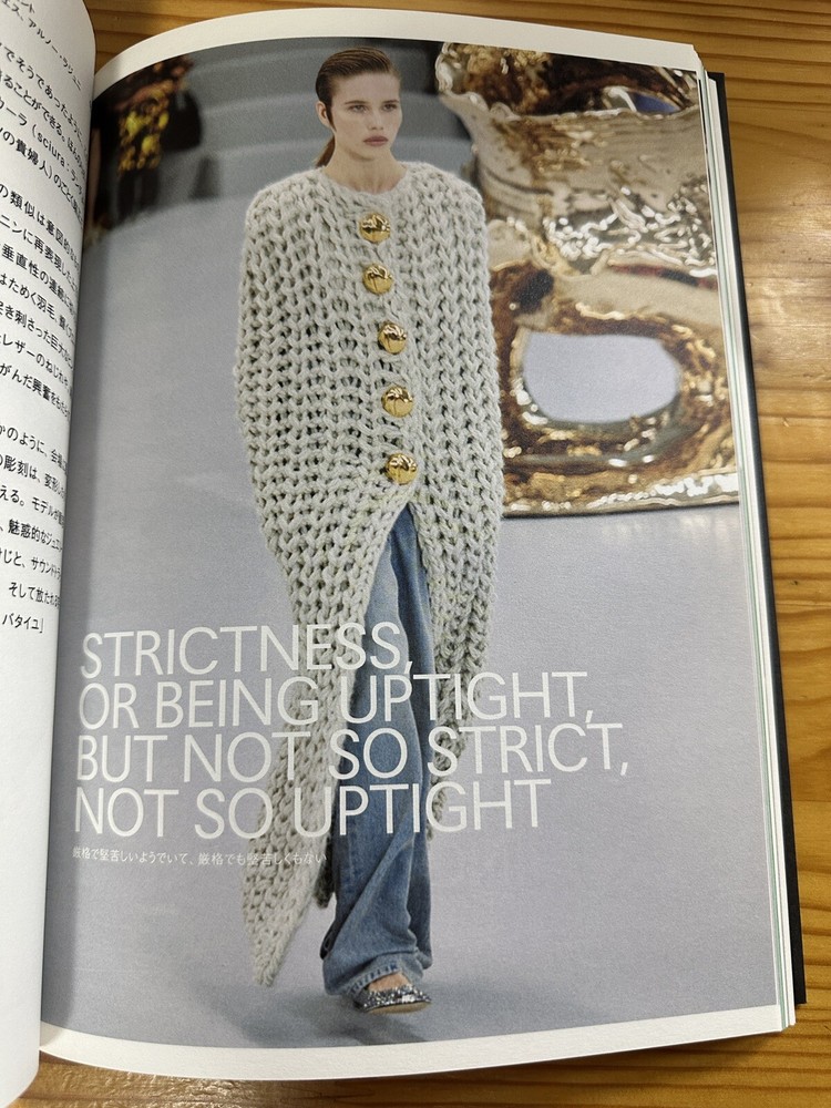 Loewe issue 2 Spring Summer 2024 look book Catalog