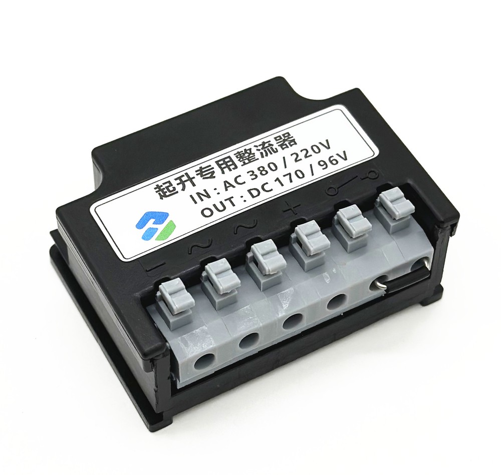 Input AC380/220V output DC170/96V For hoisting rectifier half wave Brake Module