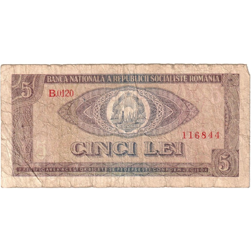 [#233654] Romania, 5 Lei, EF(40-45)
