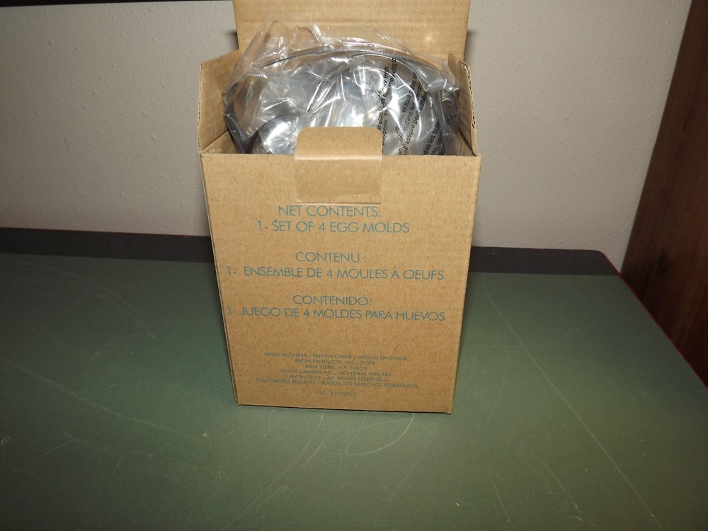 2015 Avon Set 4 Egg Molds - NIB
