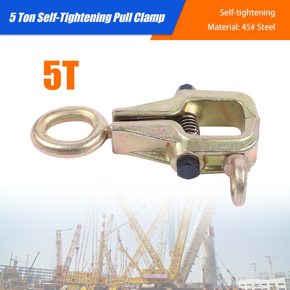 5 Ton Self-tightening 2 Way Auto Body Repair Pull Clamp Frame Back Dent Puller