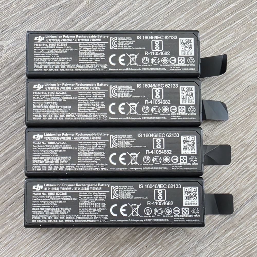 DJI Osmo Quad Charging System (OSICH) + (4) HB01-522365 Batteries | Pro Pull