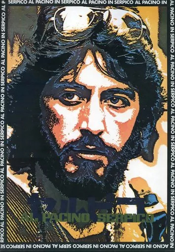 Serpico Japan