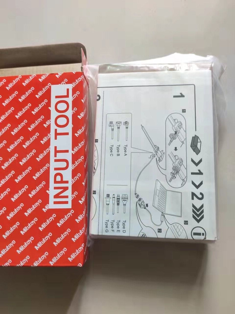 1 PCS USB Input Tool IT-016U Cable 264-016-10