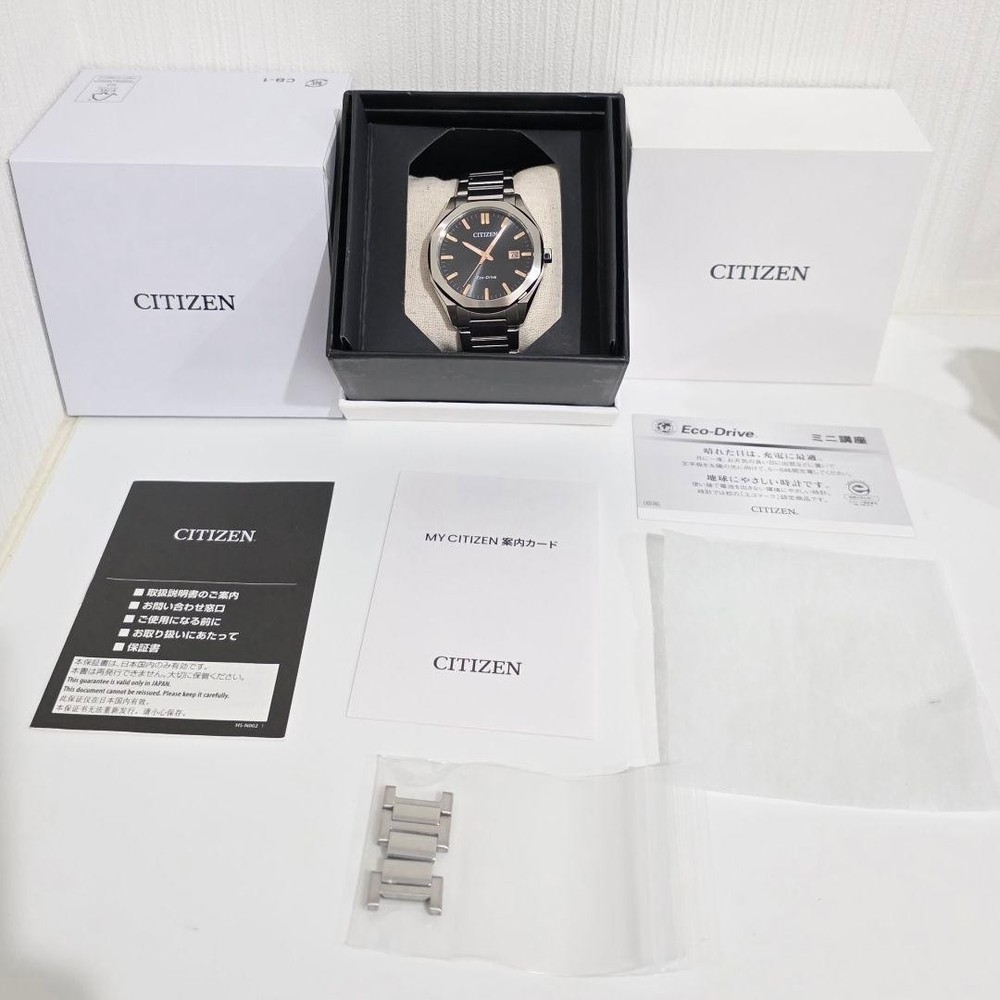 CITIZEN EcoDrive Citizen Eco Drive