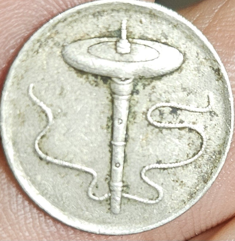 Malaysia 5 Sen 1992 VF