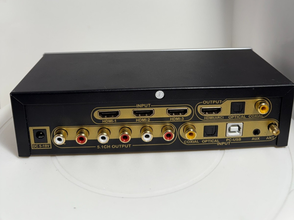 5.1CH Digital Audio System UD951 U951B Series Surround System Decoder