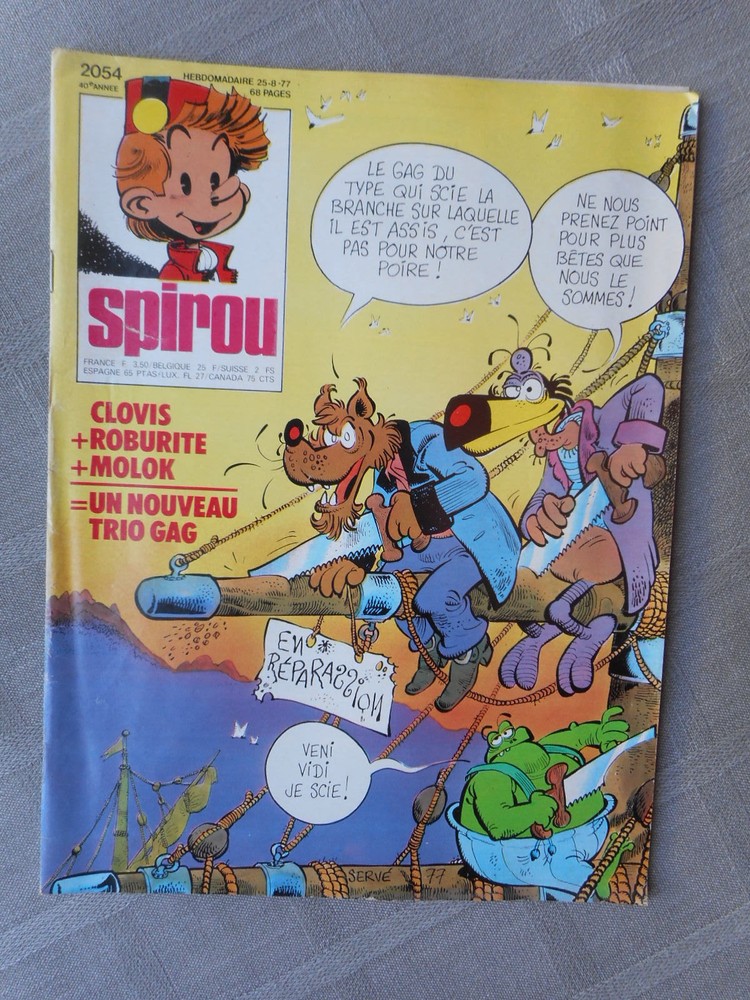 Spirou Weekly No. 2054 Good Condition With Supplement