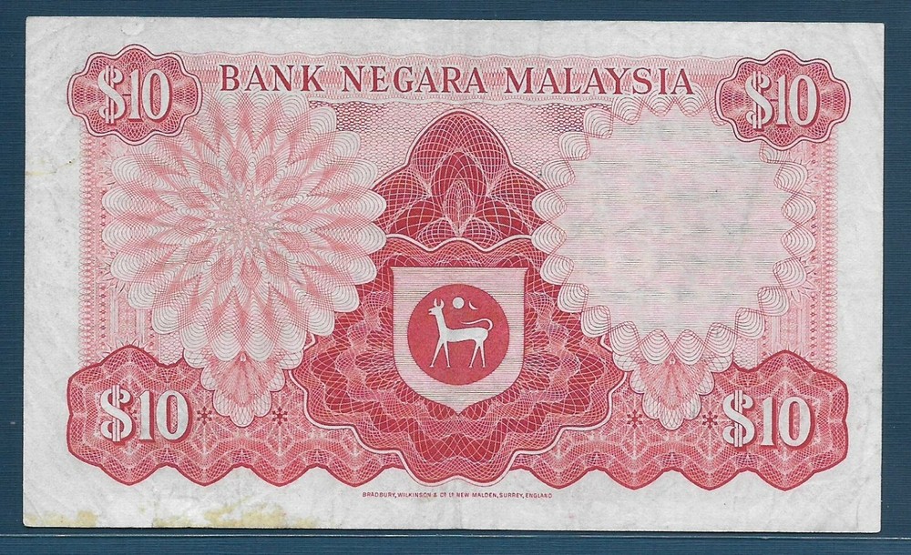 Malaysia 10 Ringgit, 1976, P 15, VF yellow spots