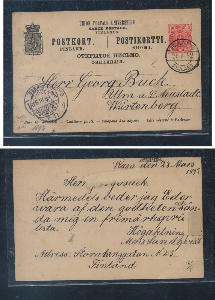 Finland  postal card  to  Germany   nice bold cancel  1892