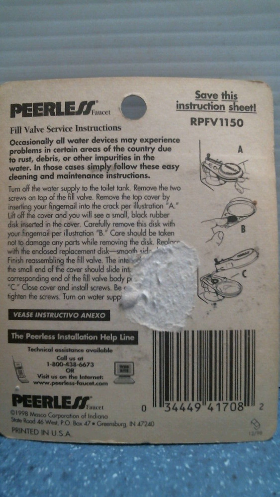 Peerless Replacement Disk (RPFV1150) FS