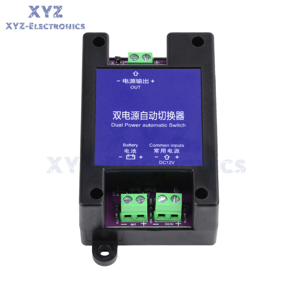 Dual Power Automatic Switcher UPS Emergency Power Failure Auto Transfer Switch