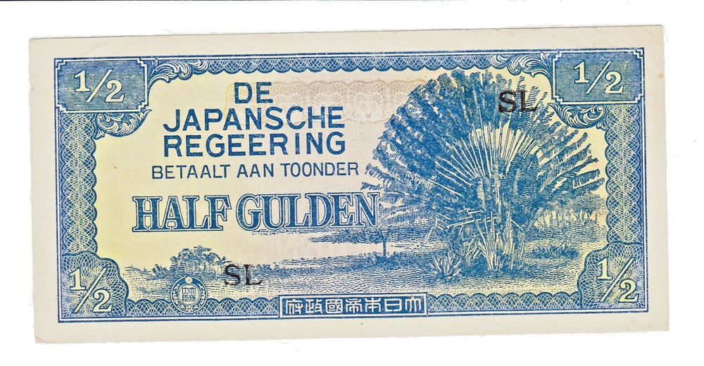 Netherlands 1/2 Half Gulden Japanese Invasion Note