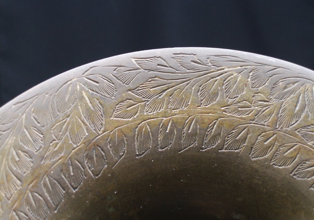 Vintage Solid Brass Handmade and Engraved Vase Made in India