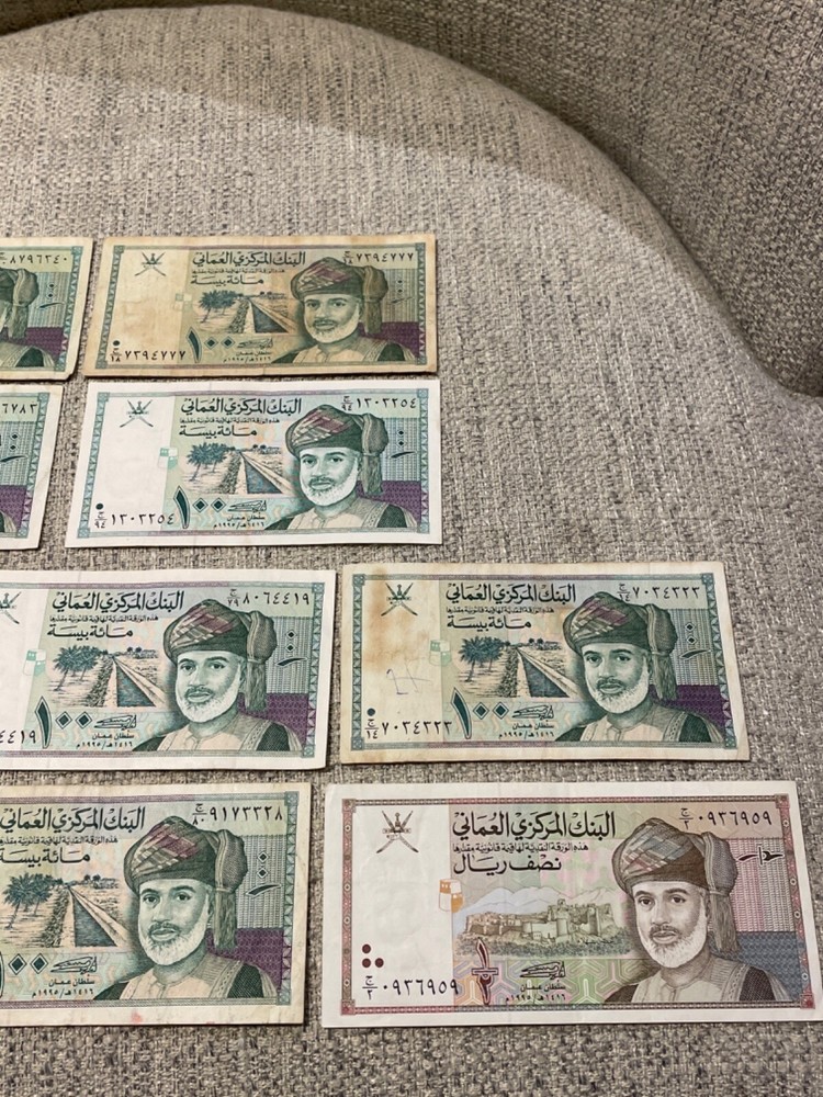 OMAN CIRCULATED BANKNOTES 100 1995