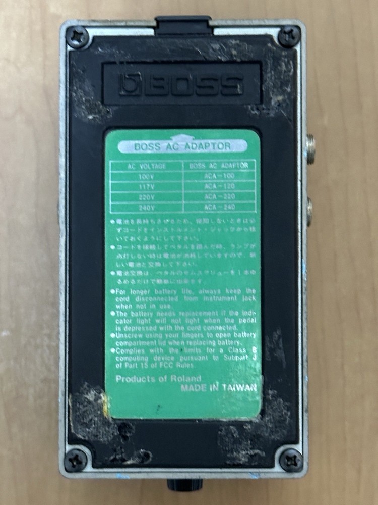 Boss CE-3 Chorus Guitar Effect Pedal