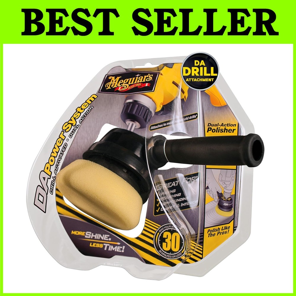 Meguiar's Dual Action Power System Tool