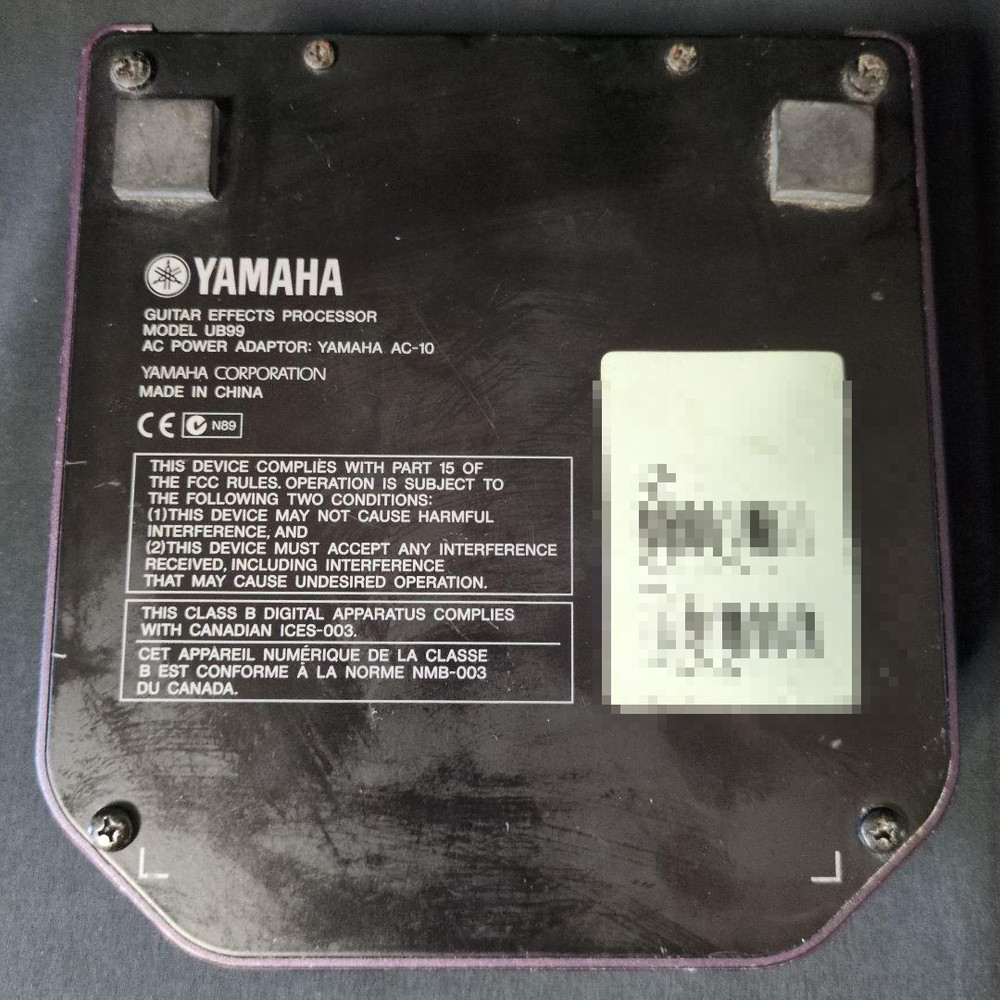 Yamaha MagicStomp UB99 USB Stereo Multi-Effects Processor Good GP