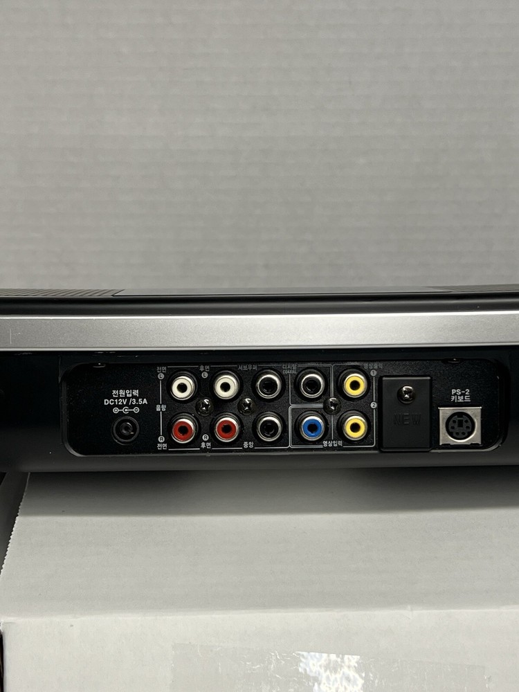 Selah Worship Player S-101