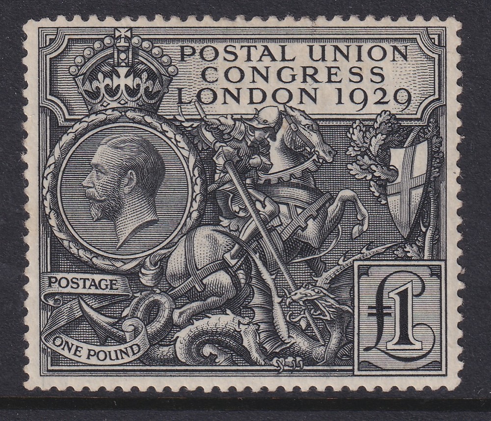 SG438 £1 PUC  UNMOUNTED MINT (231)