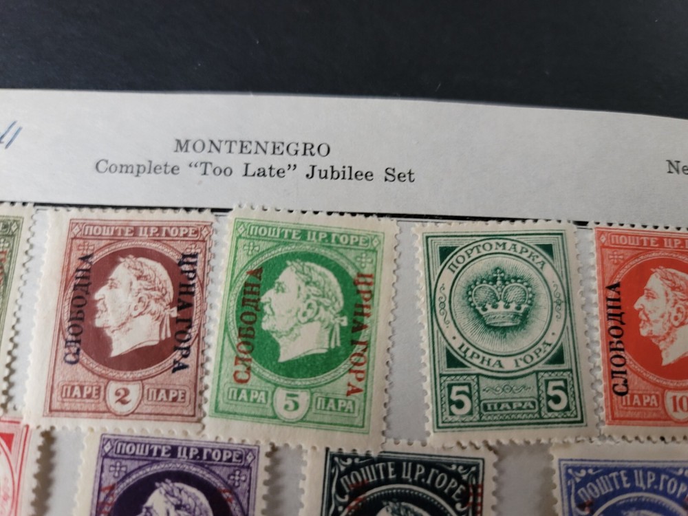 Complete Montenegro Too Late Stamp Set (exile Stamps)