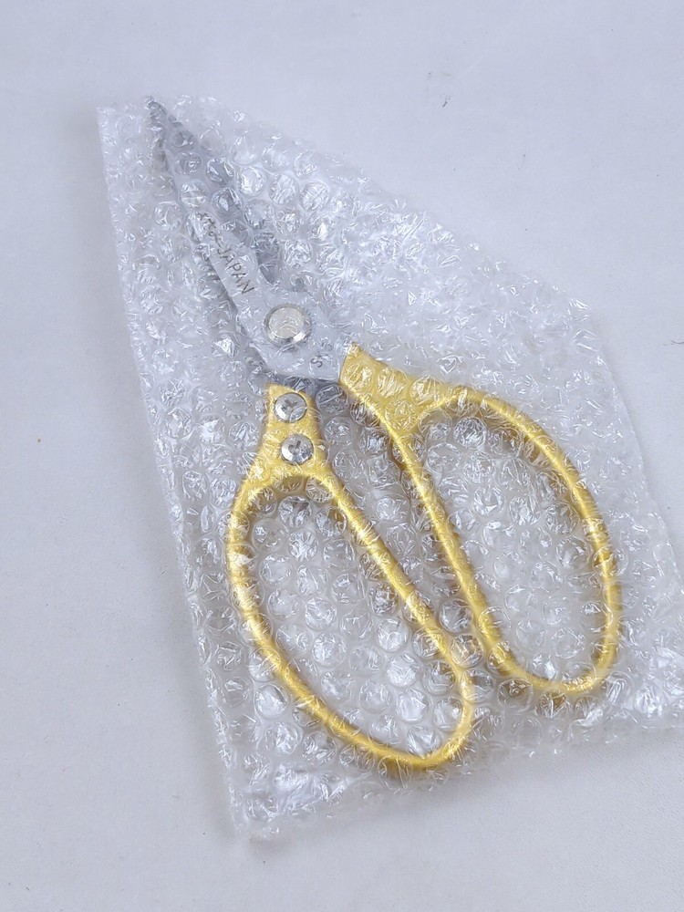 Multi-Function KITCHEN SCISSORS/SHEARS, Heavy Duty, JUMBO Size, GOLD Handle, SK5