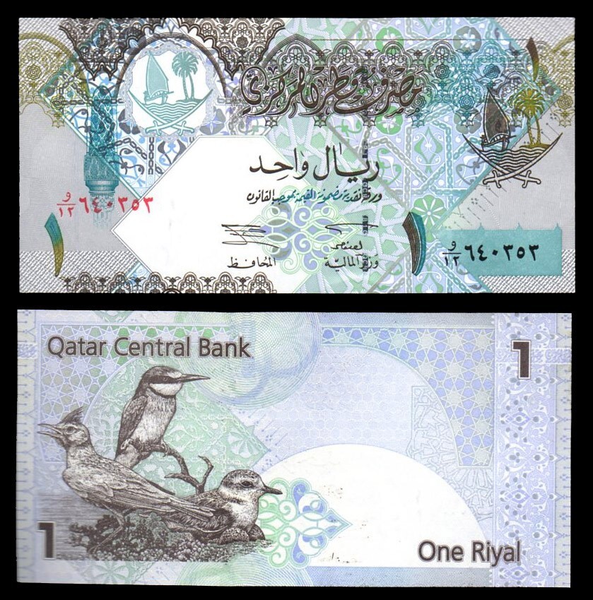 Qatar 1 Riyal 2003 P20 UNC