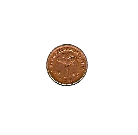 1995 Malaysia  Coin 1 SEN - DRUM