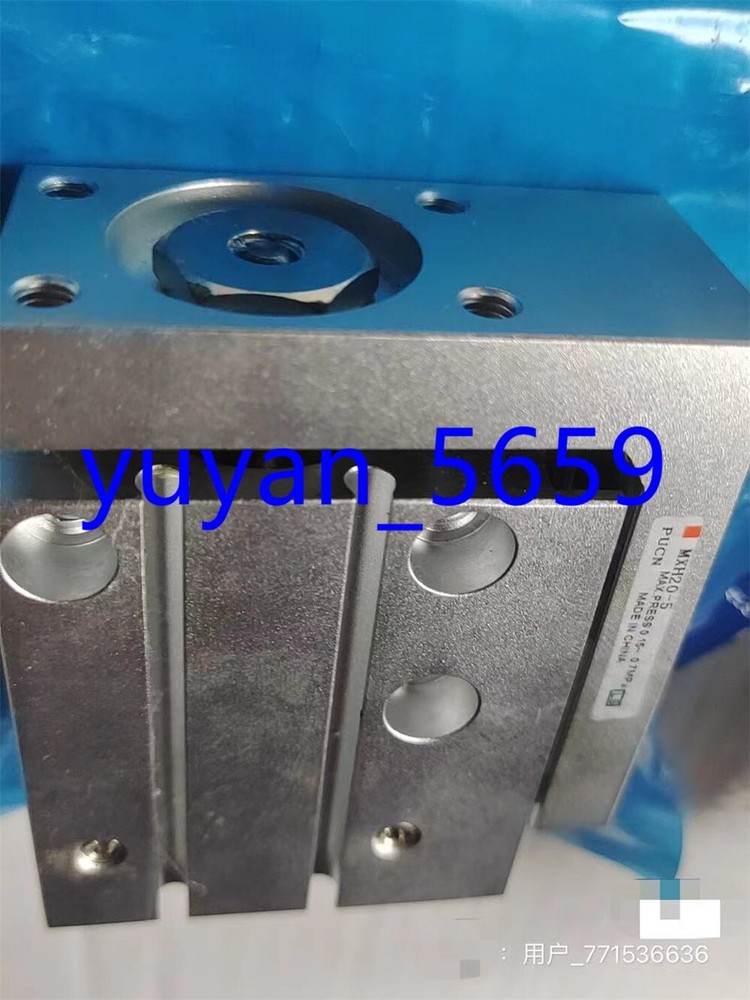 1PCS MXH20-5