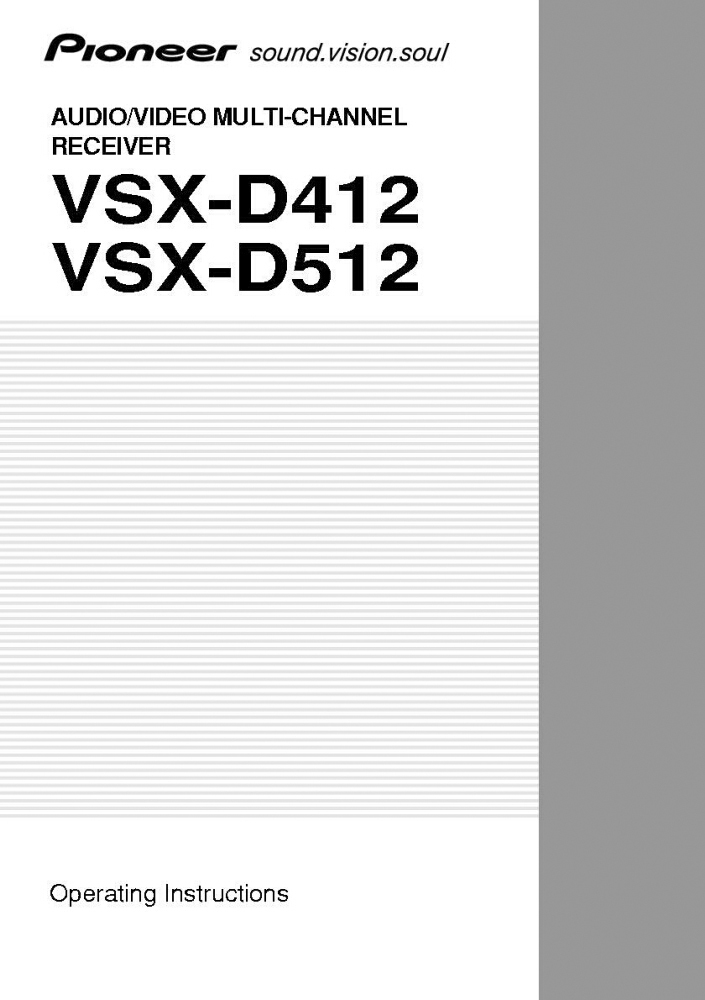 Pioneer VSX-D412 Receiver Owners Manual