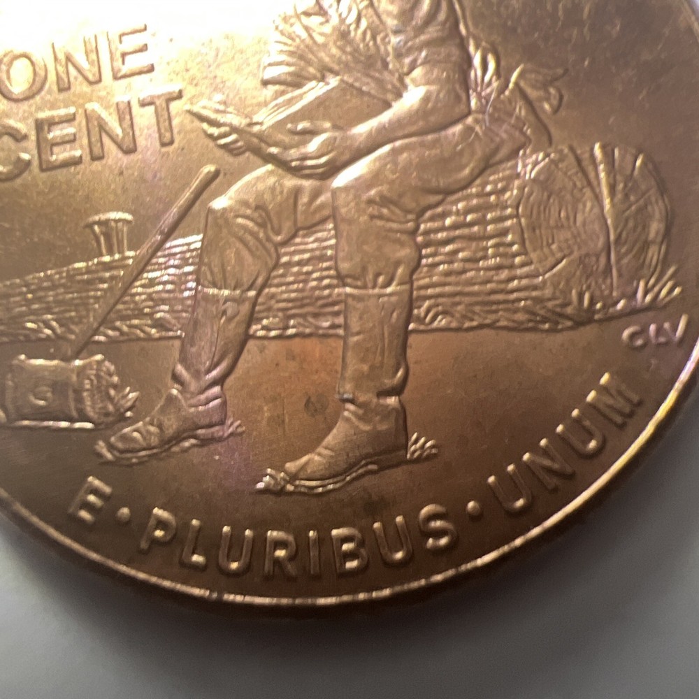 2009 Commemorative Lincoln Cent.