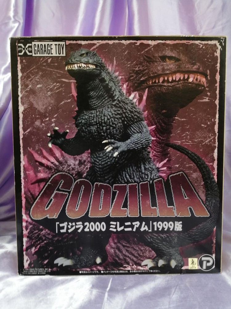 Figure Godzilla 2000 Millennium X PLUS