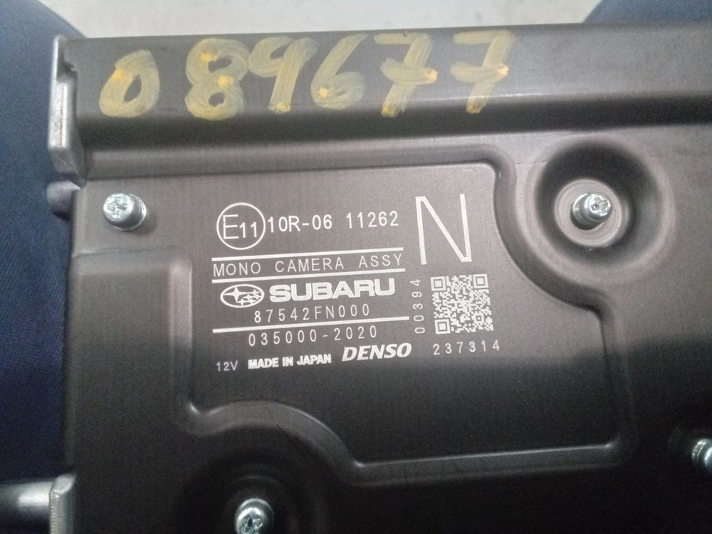 CROSSTREK 2024 Camera/Projector 346049