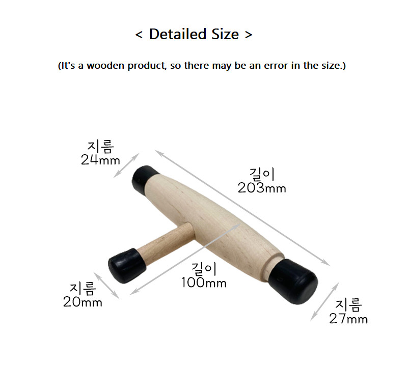 T-bar three-sided Acupressure Rod