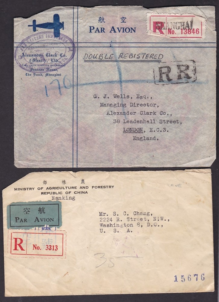 CHINA 1940-48 AIRMAIL REGISTERED 4 ITEMS...MISSING STAMPS