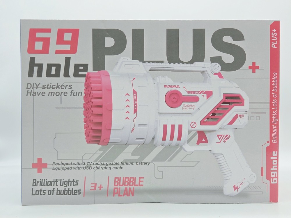 Bubble Machine -69 Holes Bubble Gun Blower Bubbles Toy