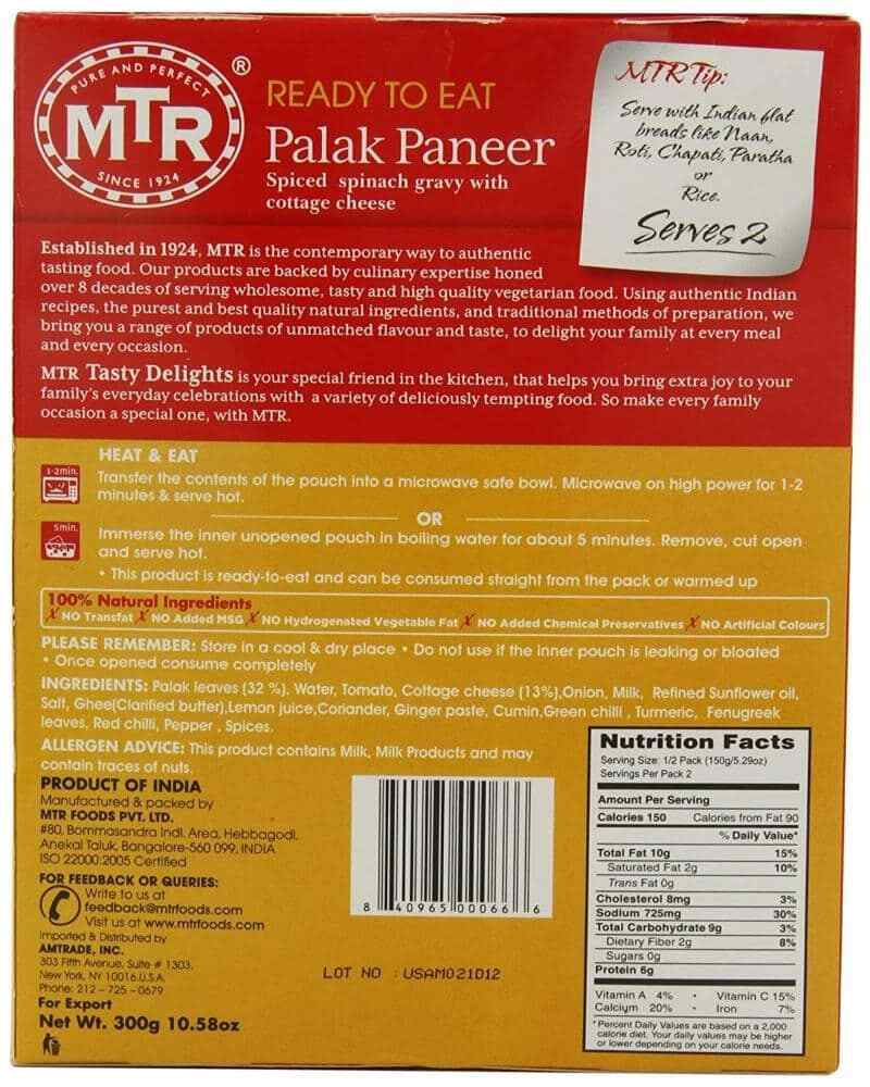MTR Ready to Eat - Palak Paneer