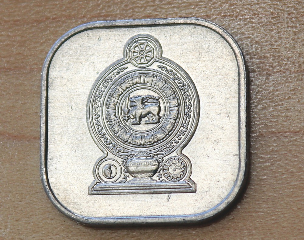 1978 Ceylon Sri Lanka 5 Cents