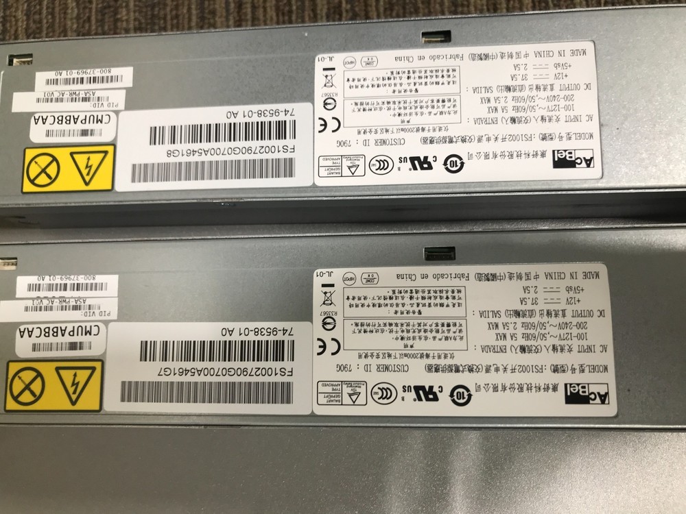 Cisco ASA5555-X | NGFW Adaptive Security Appliance