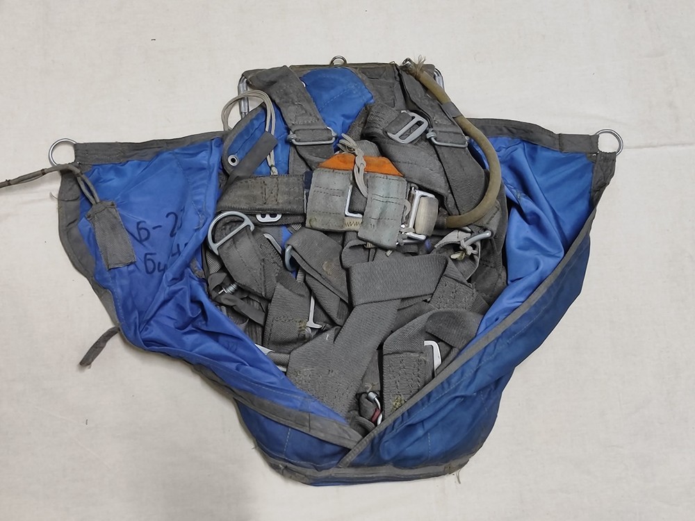 Vintage Soviet Parachute D-6 Series 4 Backpack + Suspension System,Original USSR