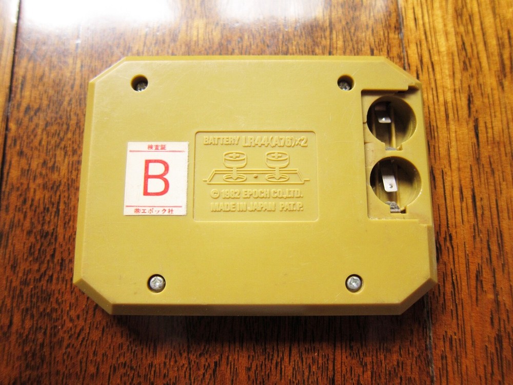 EPOCH Mr. Wood Man Pocket Digit-com